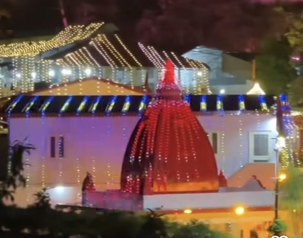 Kainchi Dhaam, Nainital